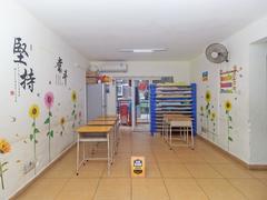 天朗风清家园 3室2厅1厨2卫 96.41m² 整租