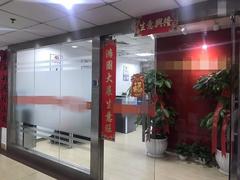 赛格广场 业主诚心出售,新装修93.83平朝南,价格可谈