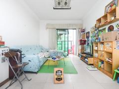 怡康家园 3室2厅1厨1卫 82.0m² 满五