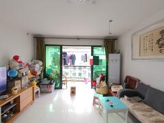 学林雅院 房子满五 红本在,中间楼层 朝南 南北通透。