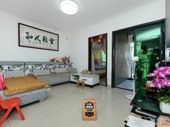 怡康家园 近地铁刚需朝南三房,换房 诚心出售 看房方便